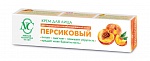 Face cream "Nevskaya Cosmetica Peach" 40 ml
