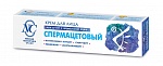 Face cream "Nevskaya Cosmetica Spermacetovyj" 40 ml